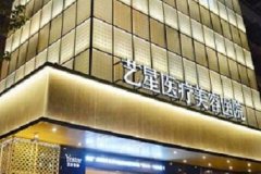 嘉兴胡须种植的特点