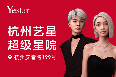 有印第安纹怎么改善?